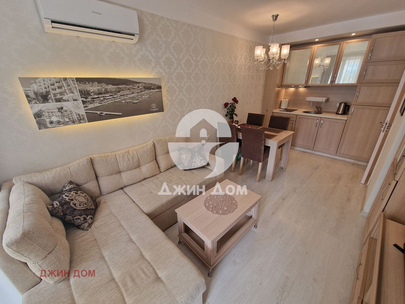 ������� 2-����� | Imot.bg � ����������� 2