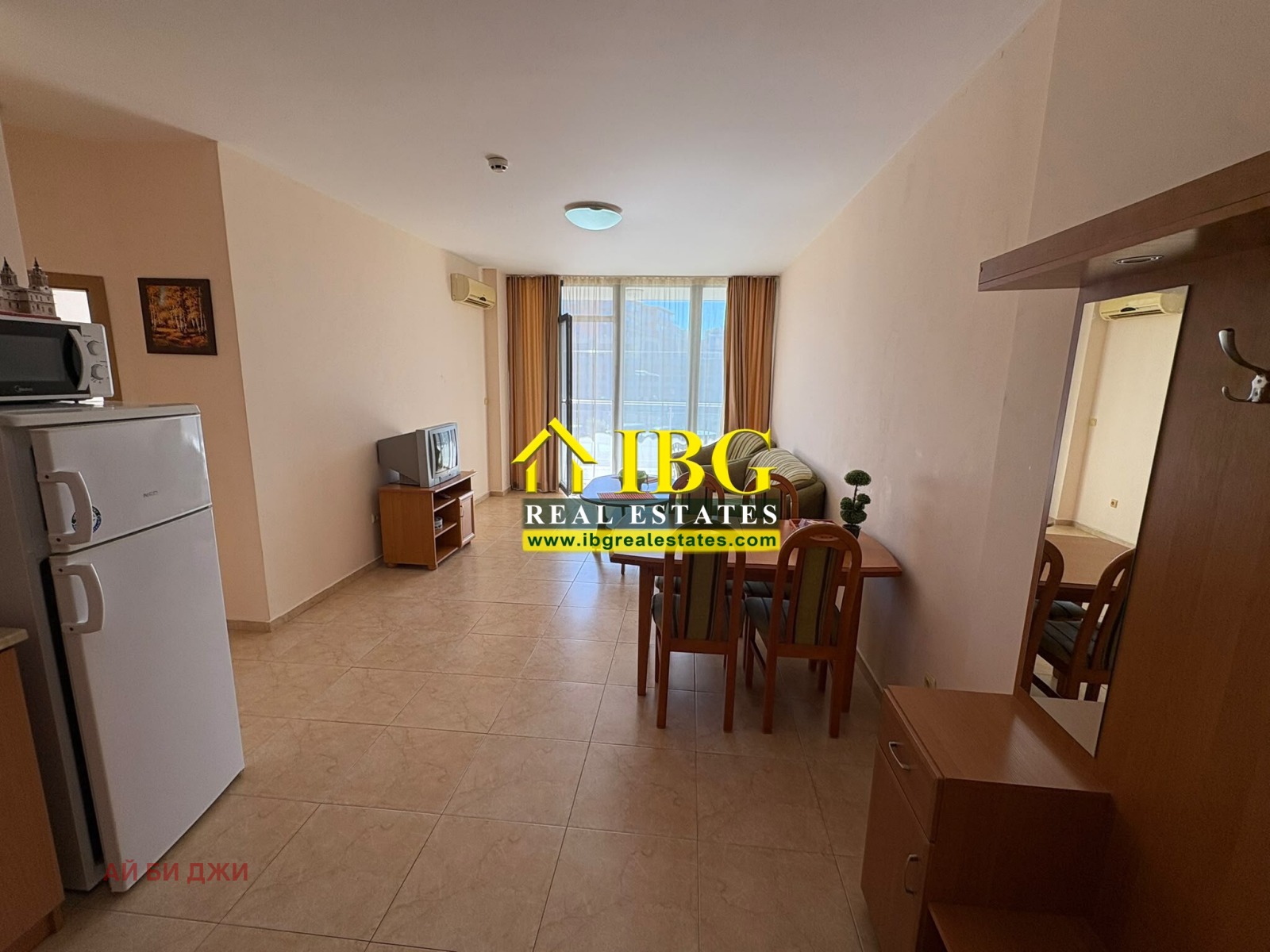 ������� 2-����� | Imot.bg � ����������� 1
