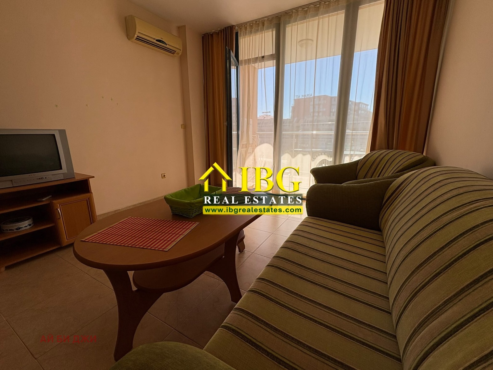 ������� 2-����� | Imot.bg � ����������� 12