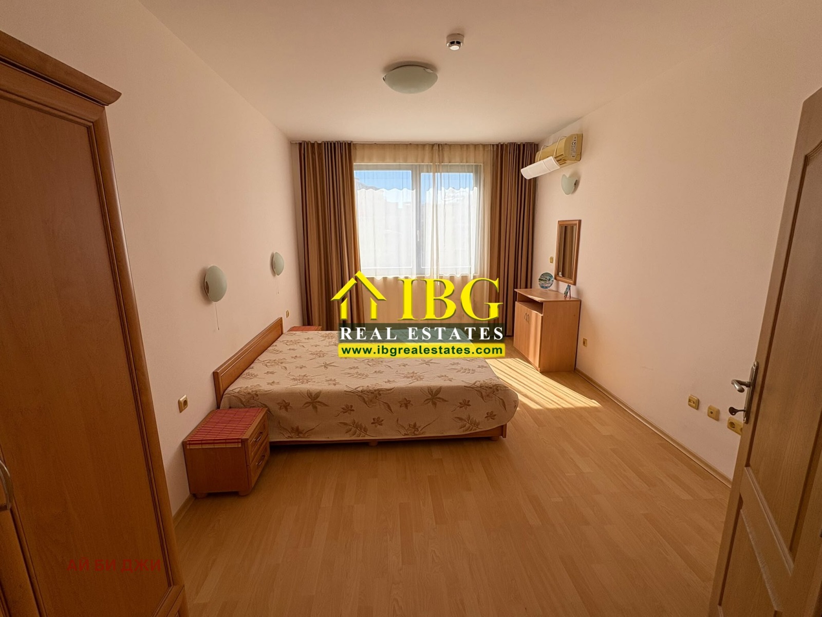 ������� 2-����� | Imot.bg � ����������� 16