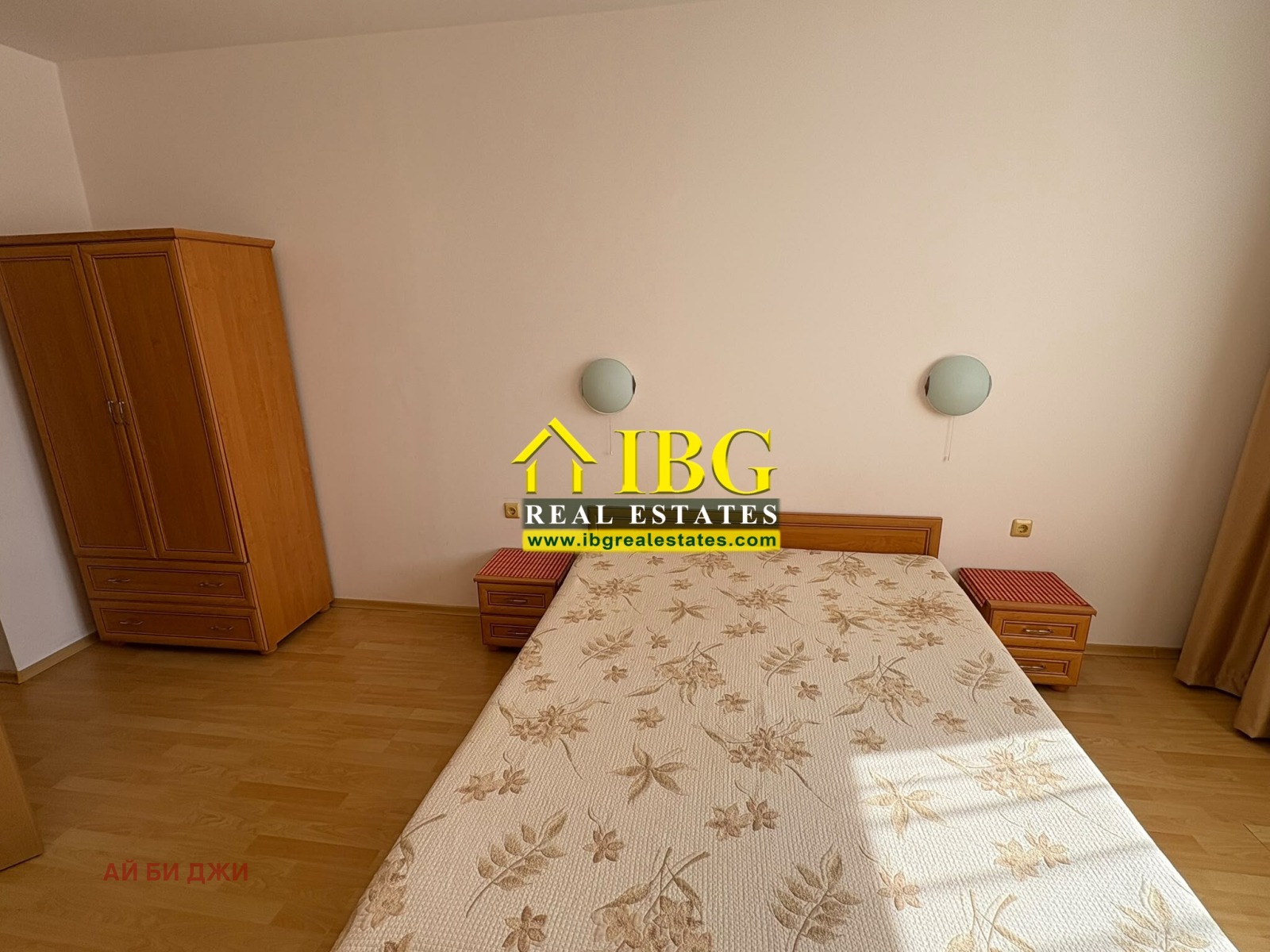 ������� 2-����� | Imot.bg � ����������� 17