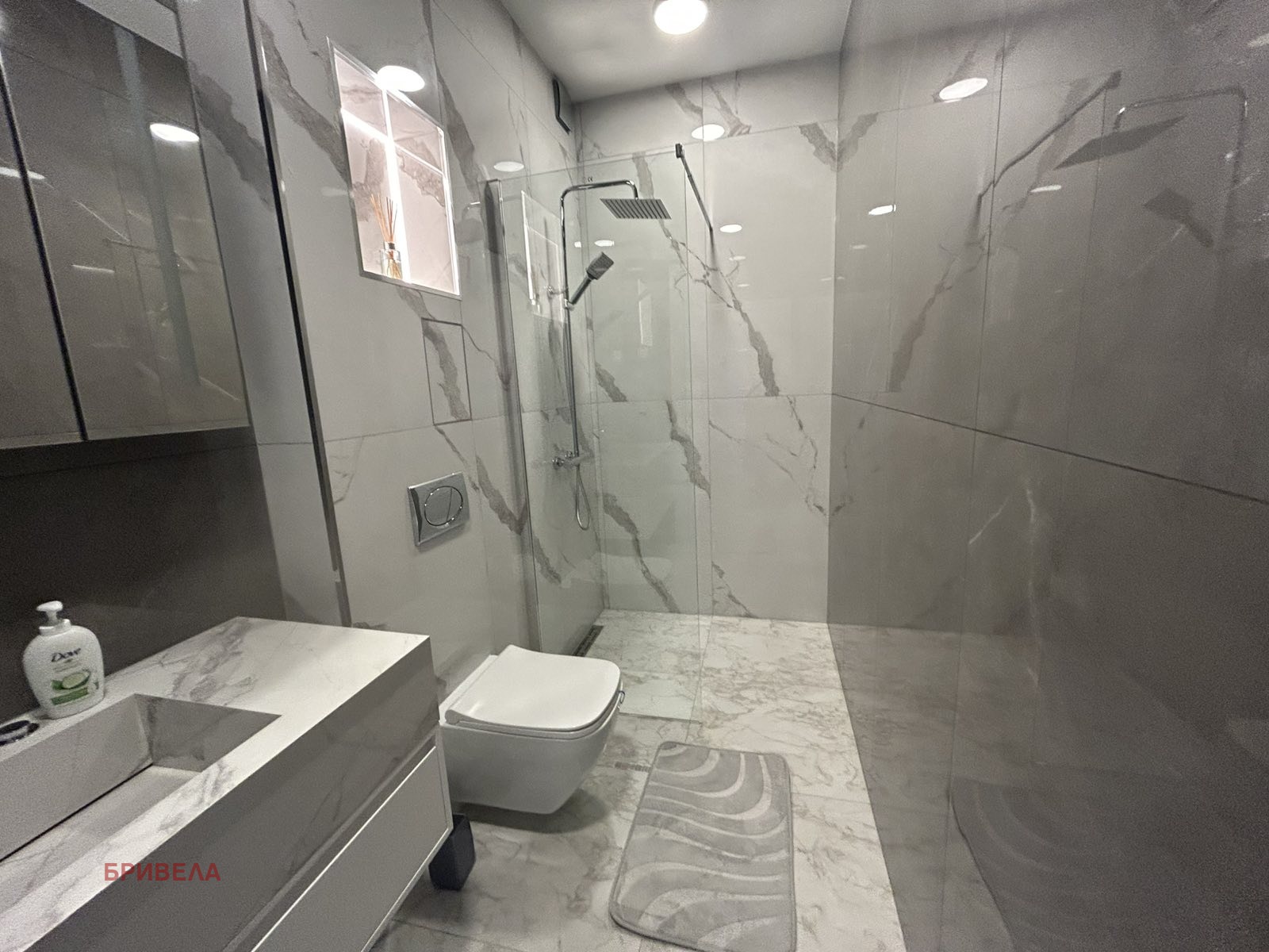 ������� 3-����� | Imot.bg � ����������� 10