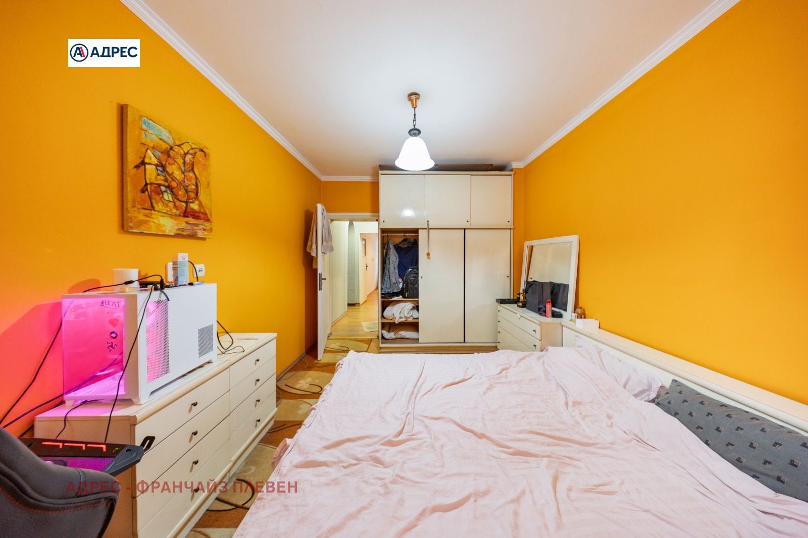 ������� 3-����� | Imot.bg � ����������� 11