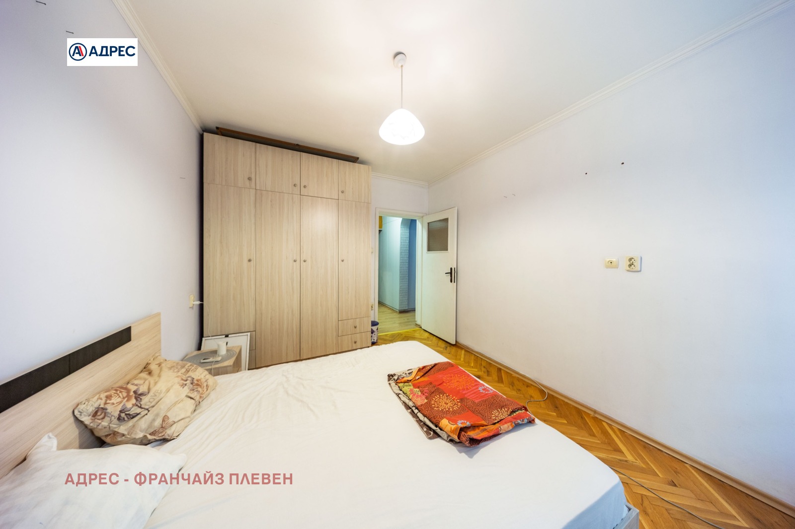 ������� 3-����� | Imot.bg � ����������� 9