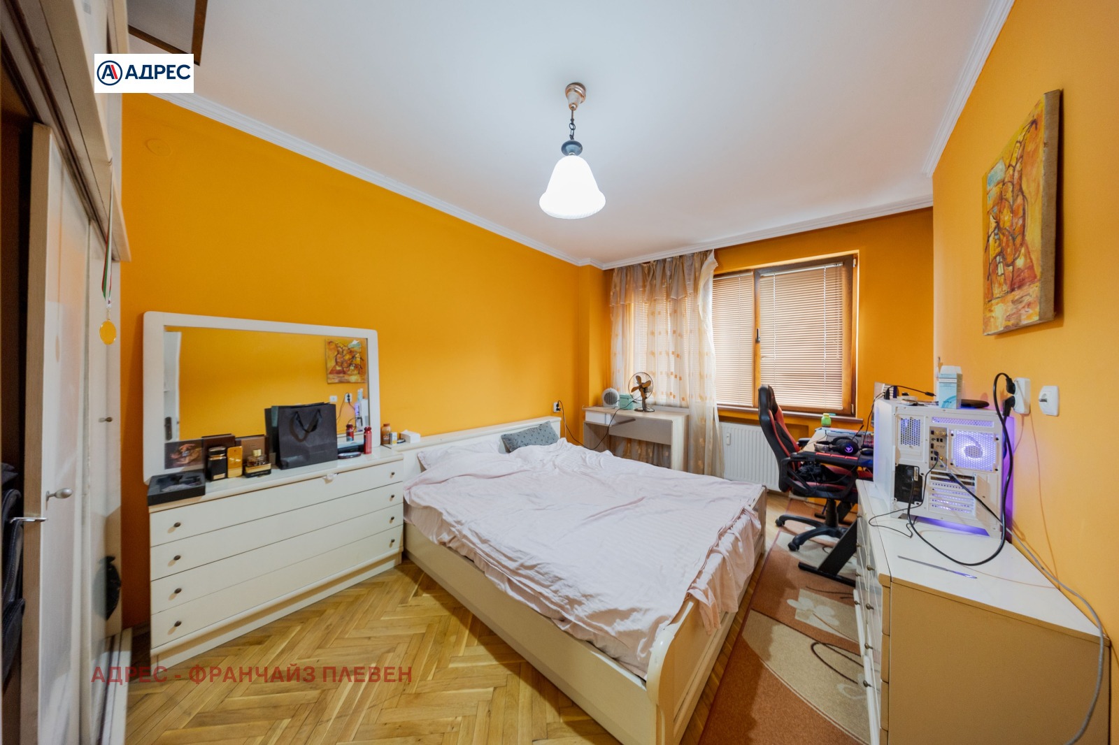 ������� 3-����� | Imot.bg � ����������� 10