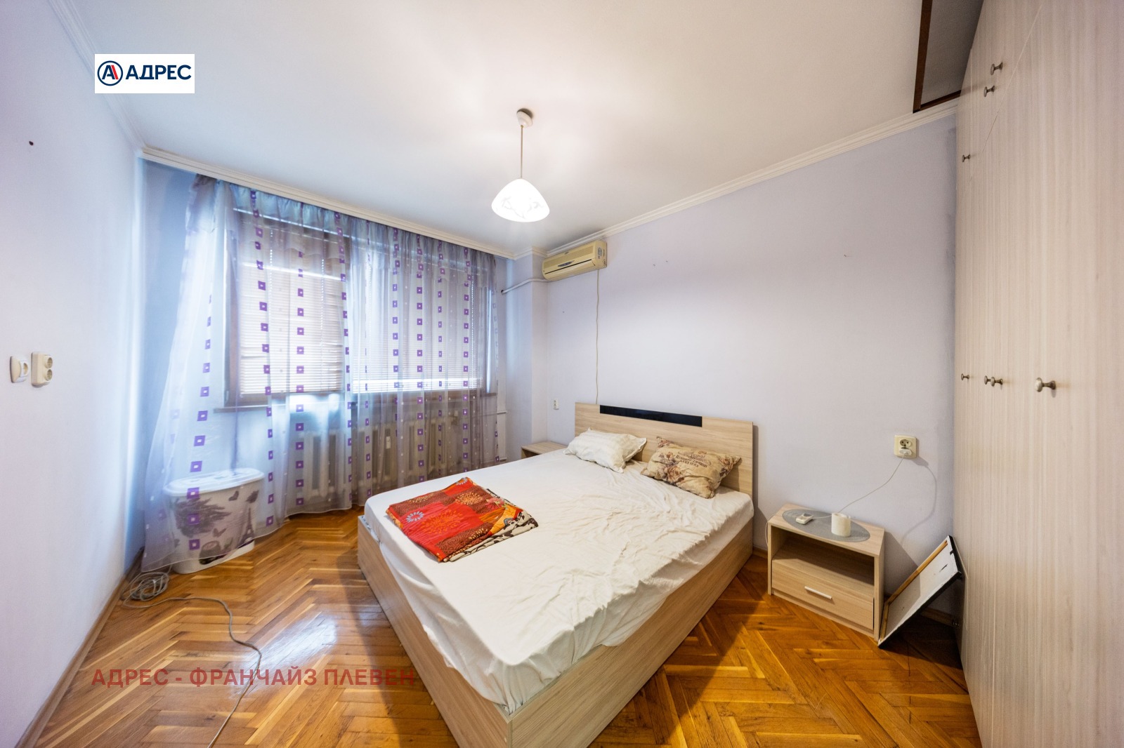 ������� 3-����� | Imot.bg � ����������� 8