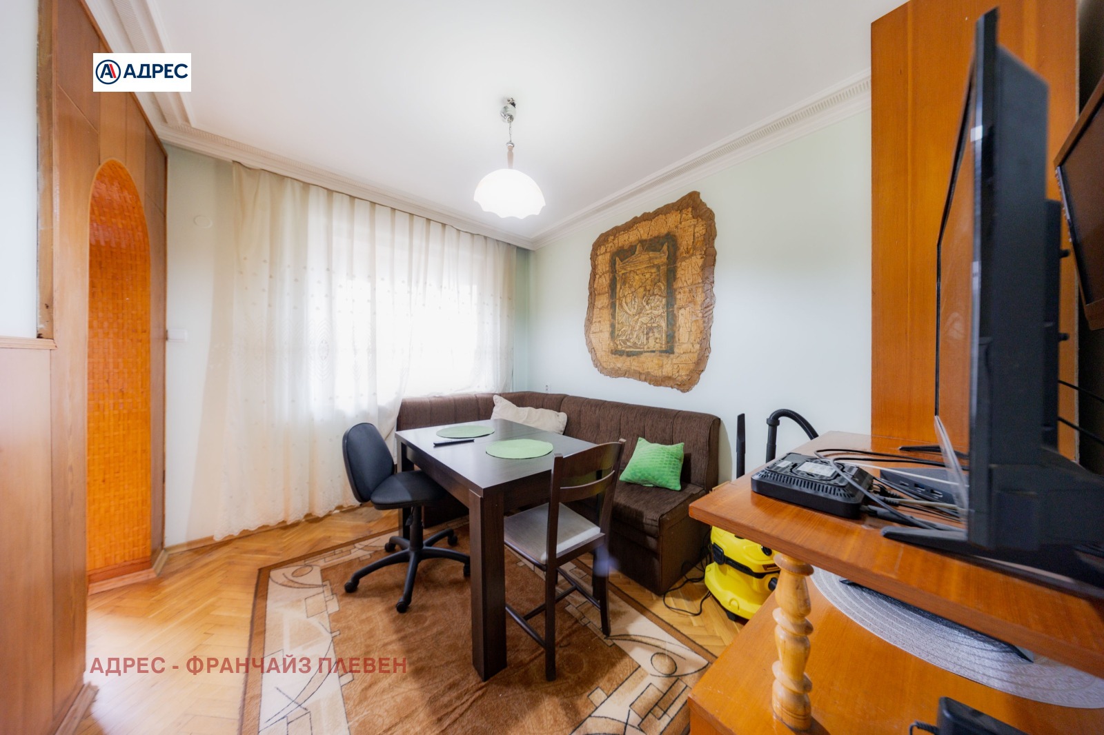 ������� 3-����� | Imot.bg � ����������� 3