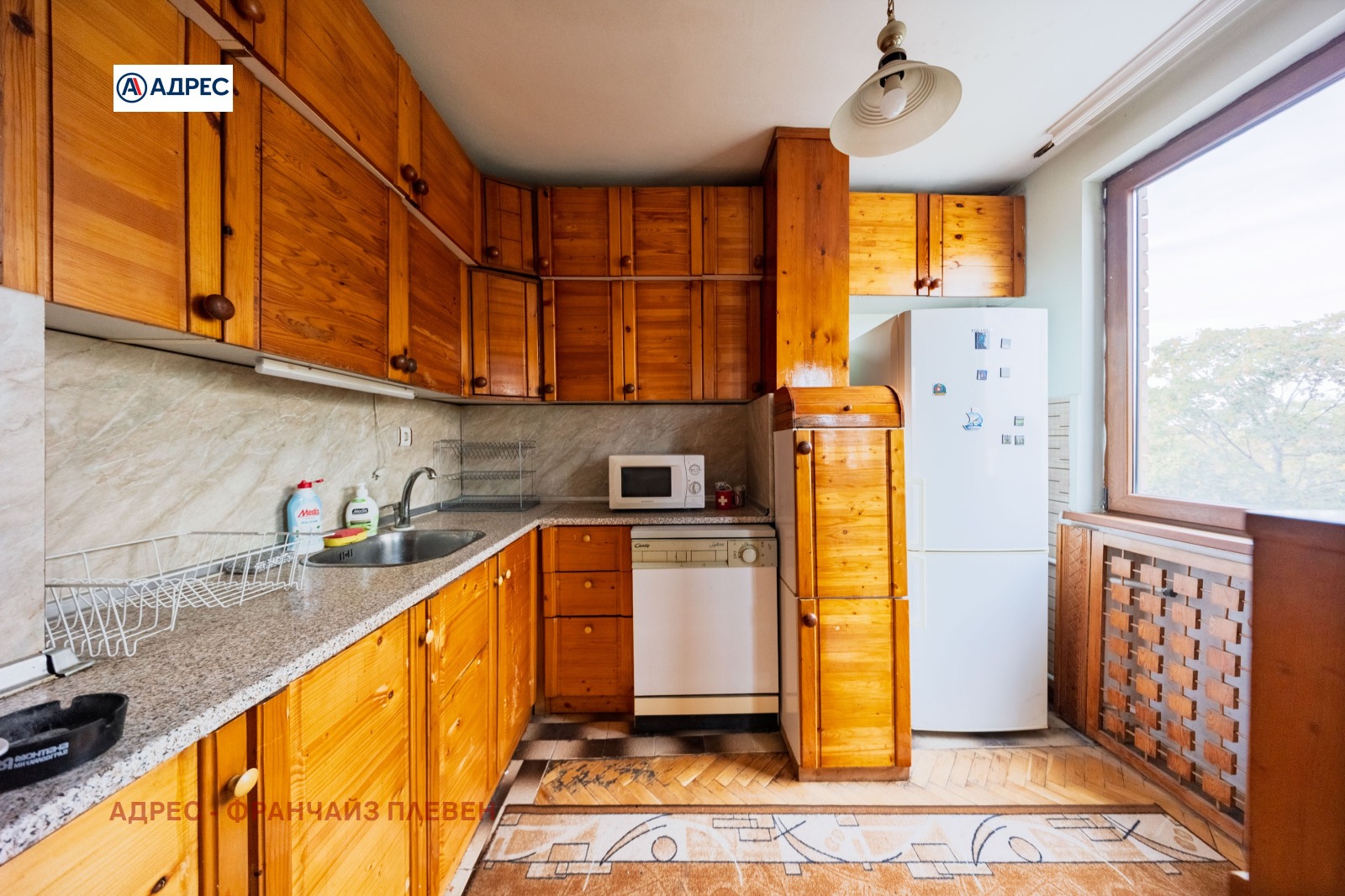 ������� 3-����� | Imot.bg � ����������� 6