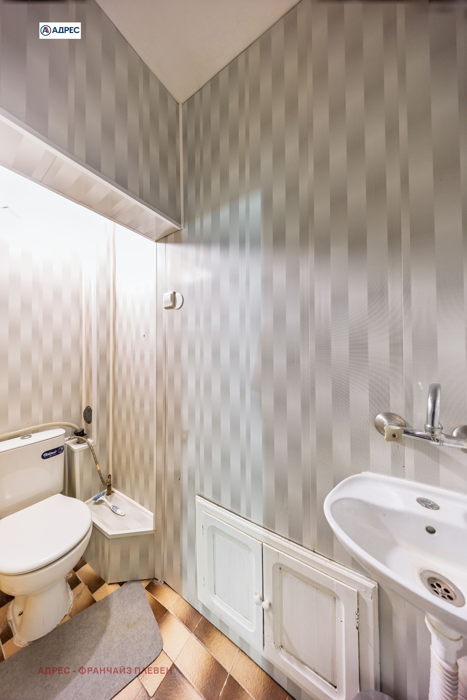 ������� 3-����� | Imot.bg � ����������� 14