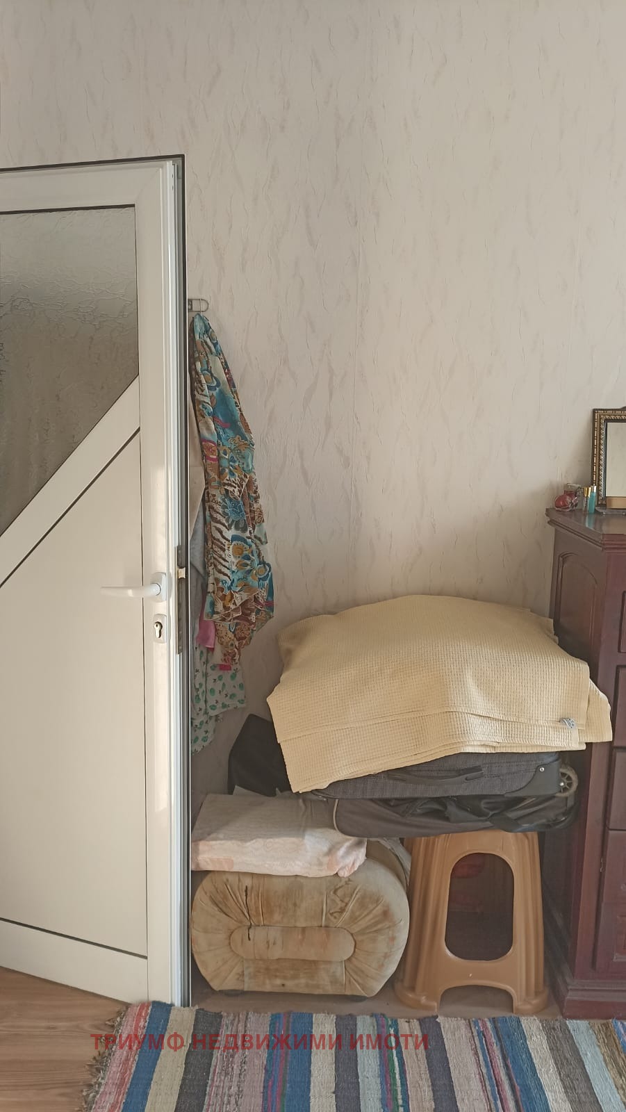 ������� 4-����� | Imot.bg � ����������� 5