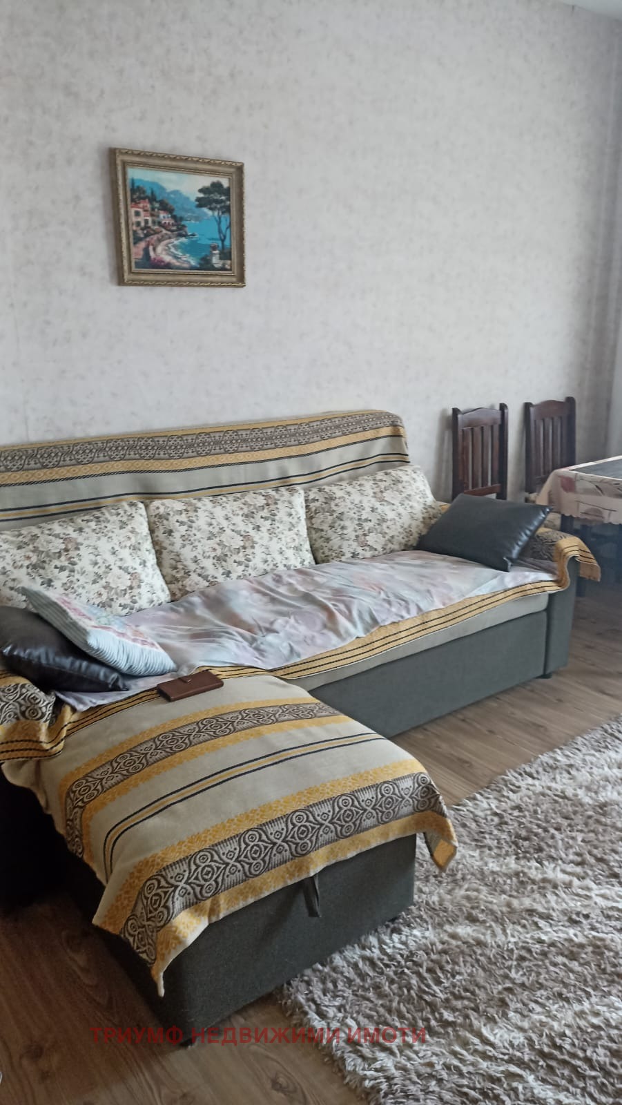 ������� 4-����� | Imot.bg � ����������� 11