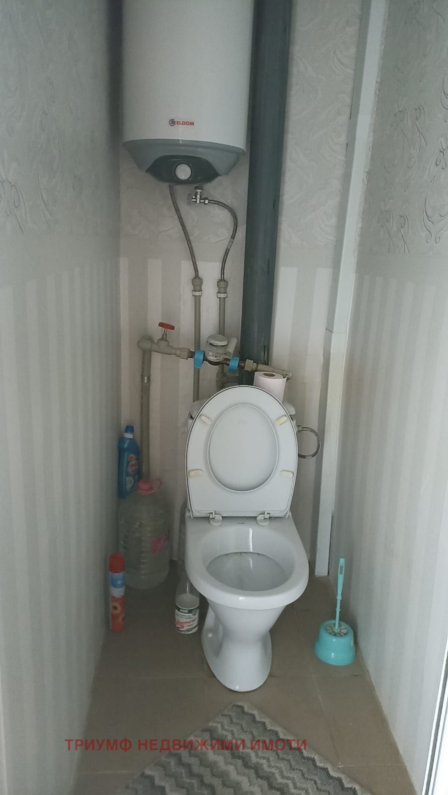 ������� 4-����� | Imot.bg � ����������� 4