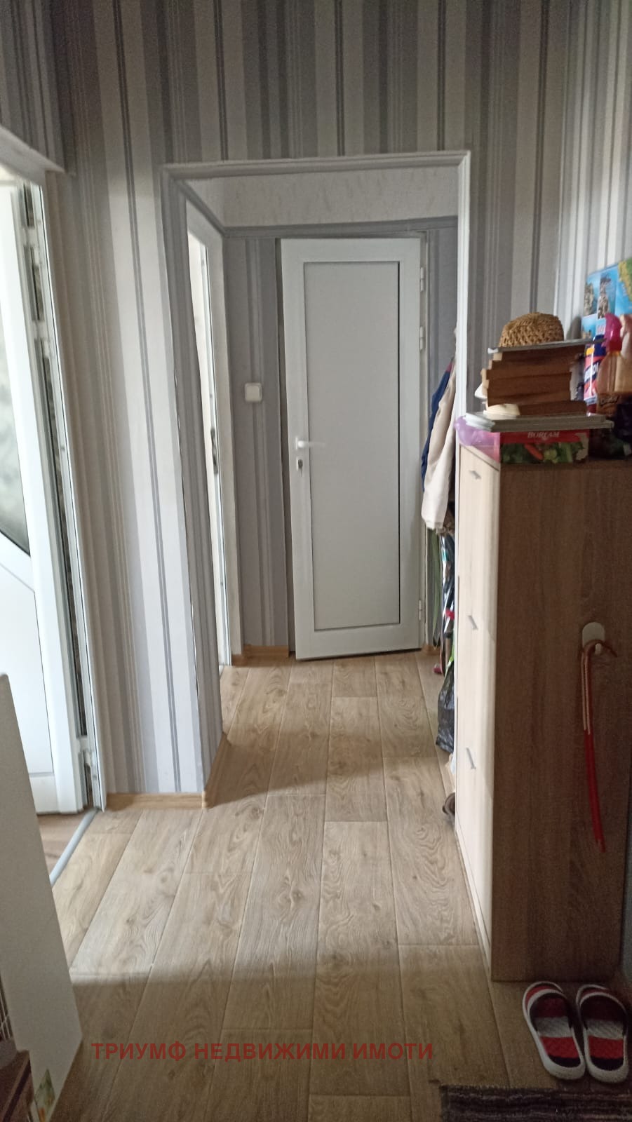 ������� 4-����� | Imot.bg � ����������� 12