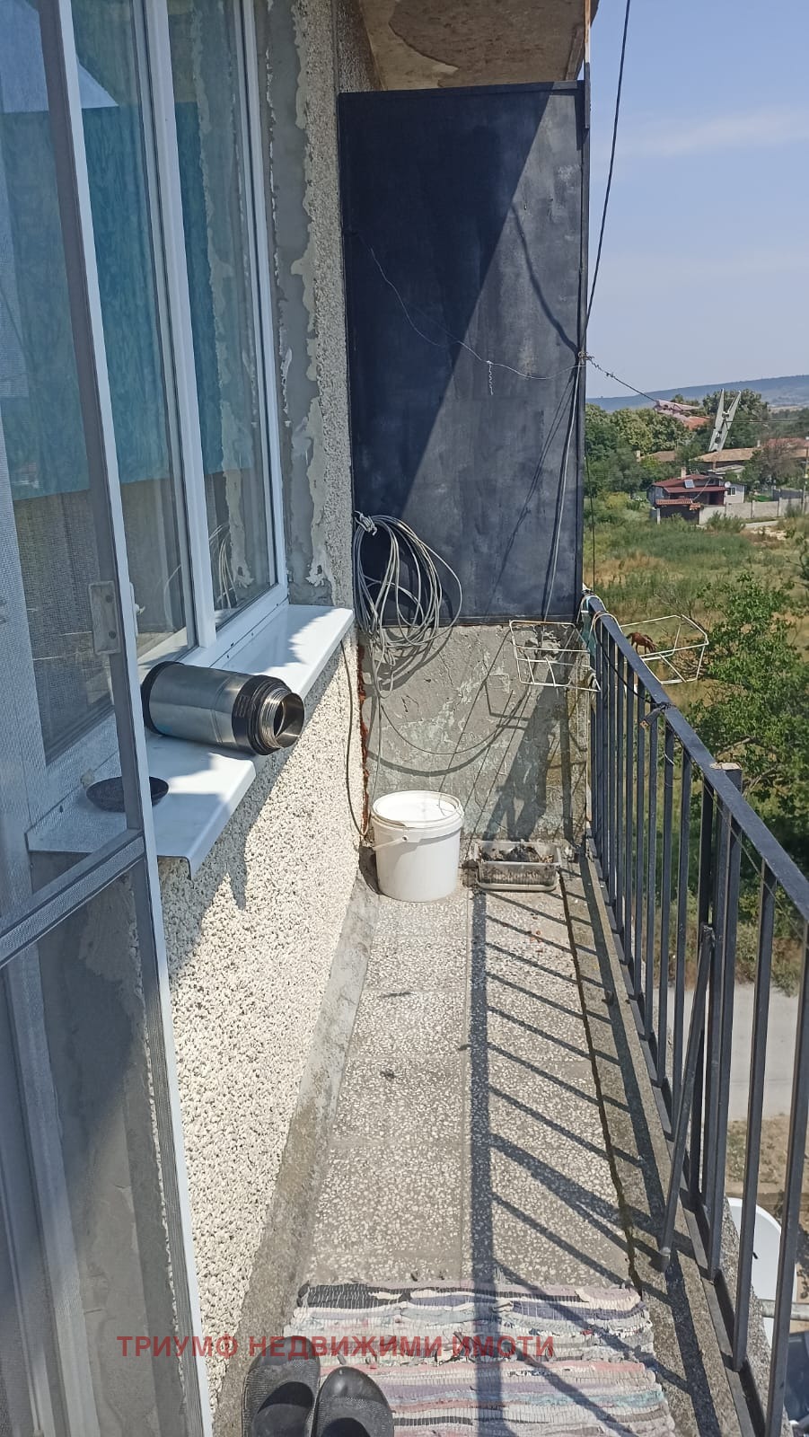 ������� 4-����� | Imot.bg � ����������� 3