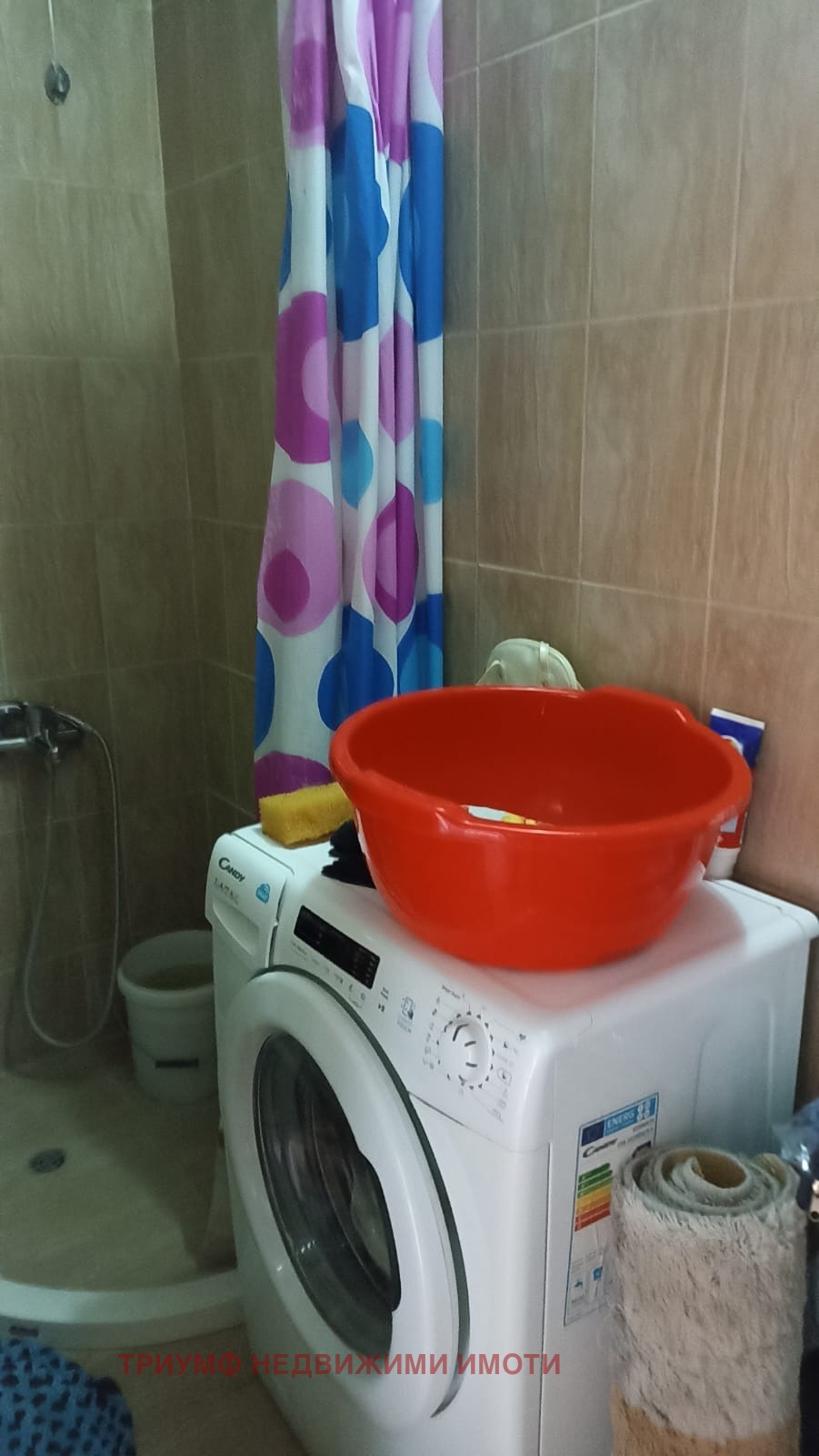 ������� 4-����� | Imot.bg � ����������� 7