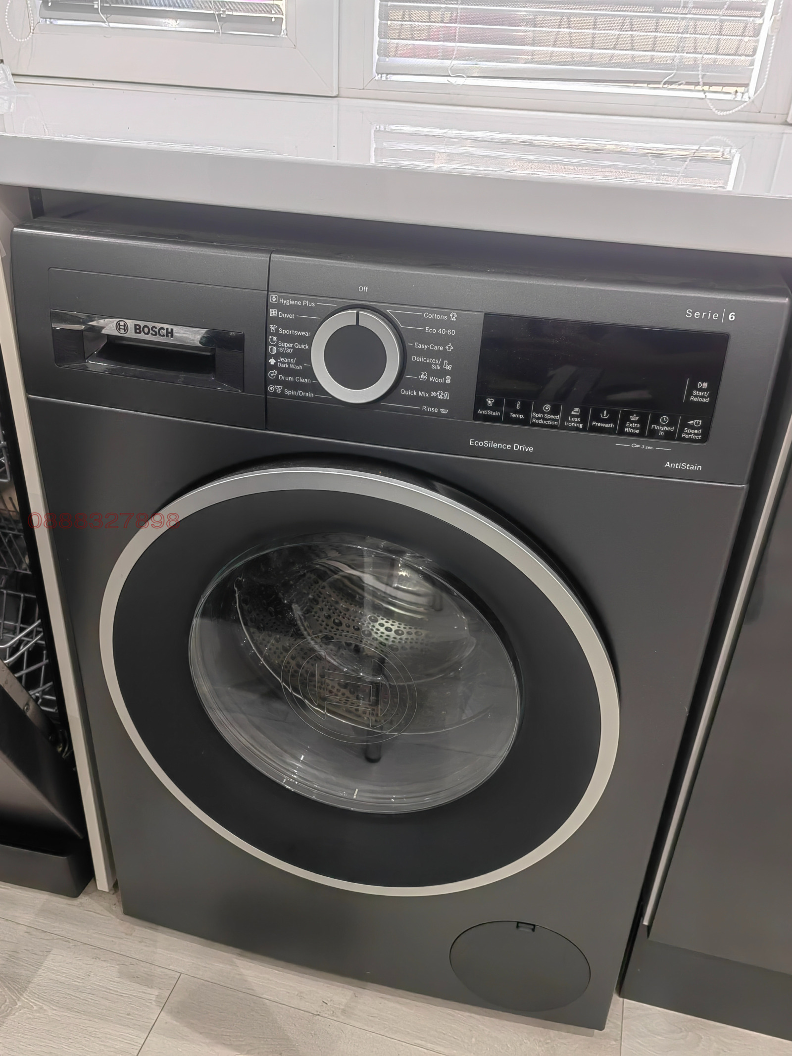 ������� ���� �� ���� | Imot.bg � ����������� 16