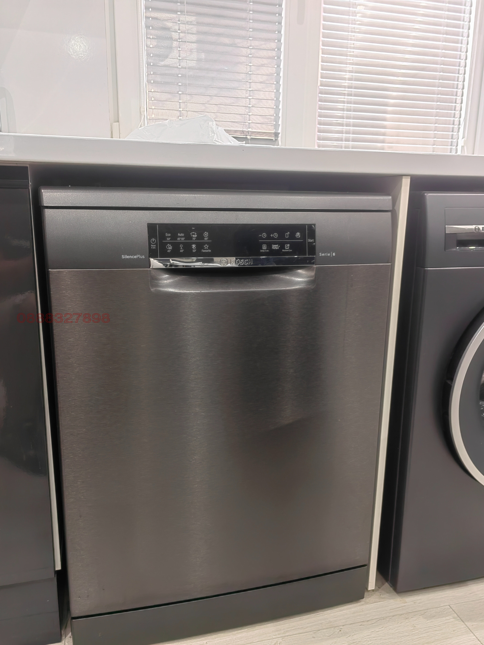 ������� ���� �� ���� | Imot.bg � ����������� 8