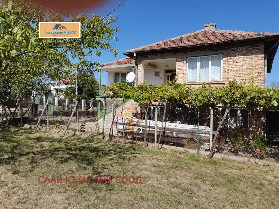 ������� ���� | Imot.bg � ����������� 1