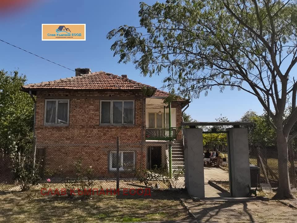 ������� ���� | Imot.bg � ����������� 4