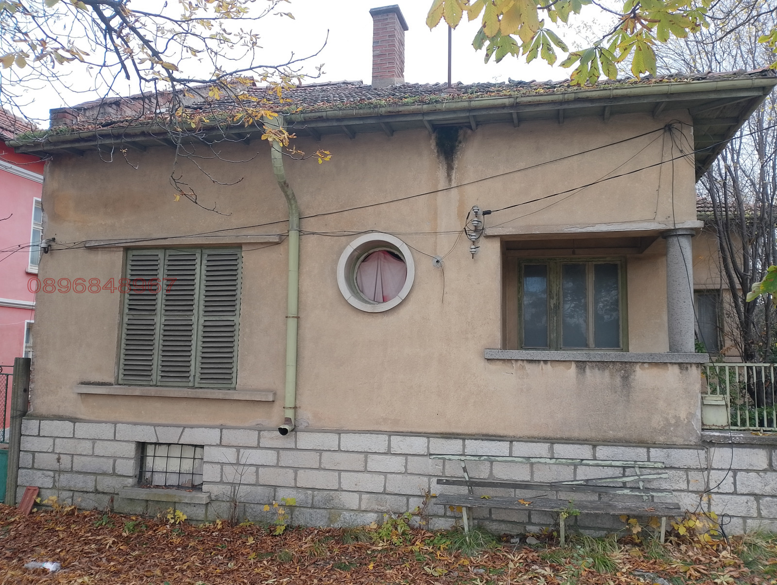 ������� ���� | Imot.bg � ����������� 3