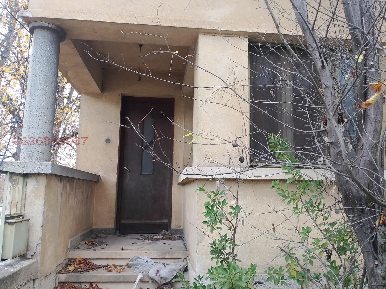 ������� ���� | Imot.bg � ����������� 4