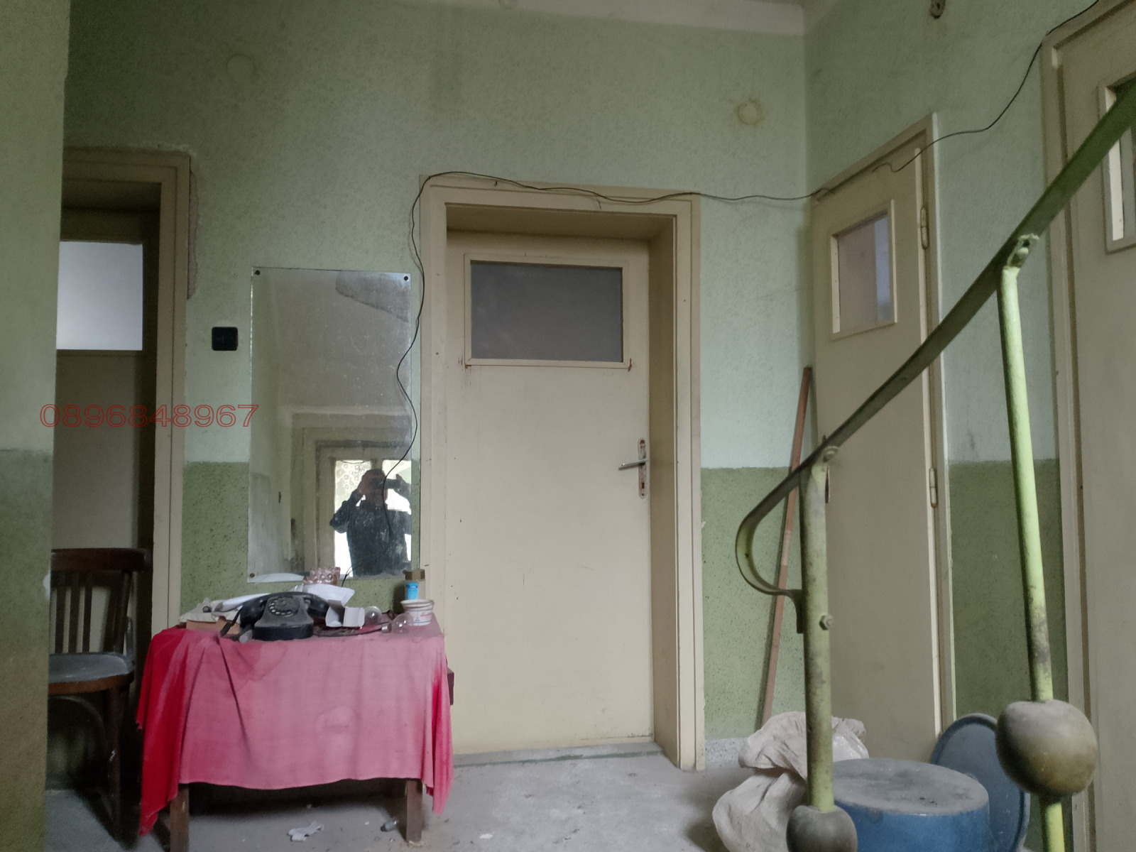 ������� ���� | Imot.bg � ����������� 1