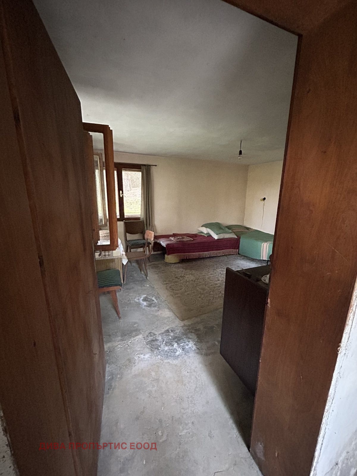 Продава ВИЛА | Imot.bg — изображение 6