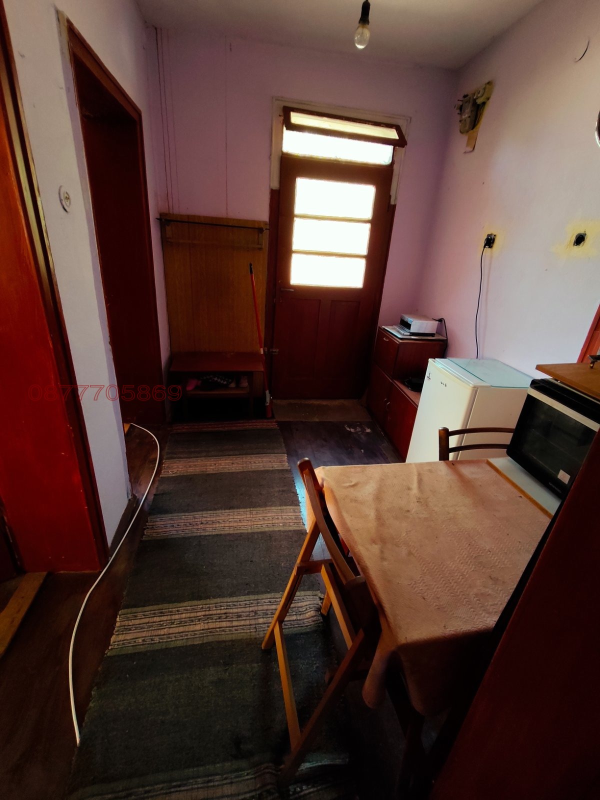 ������� ���� | Imot.bg � ����������� 14