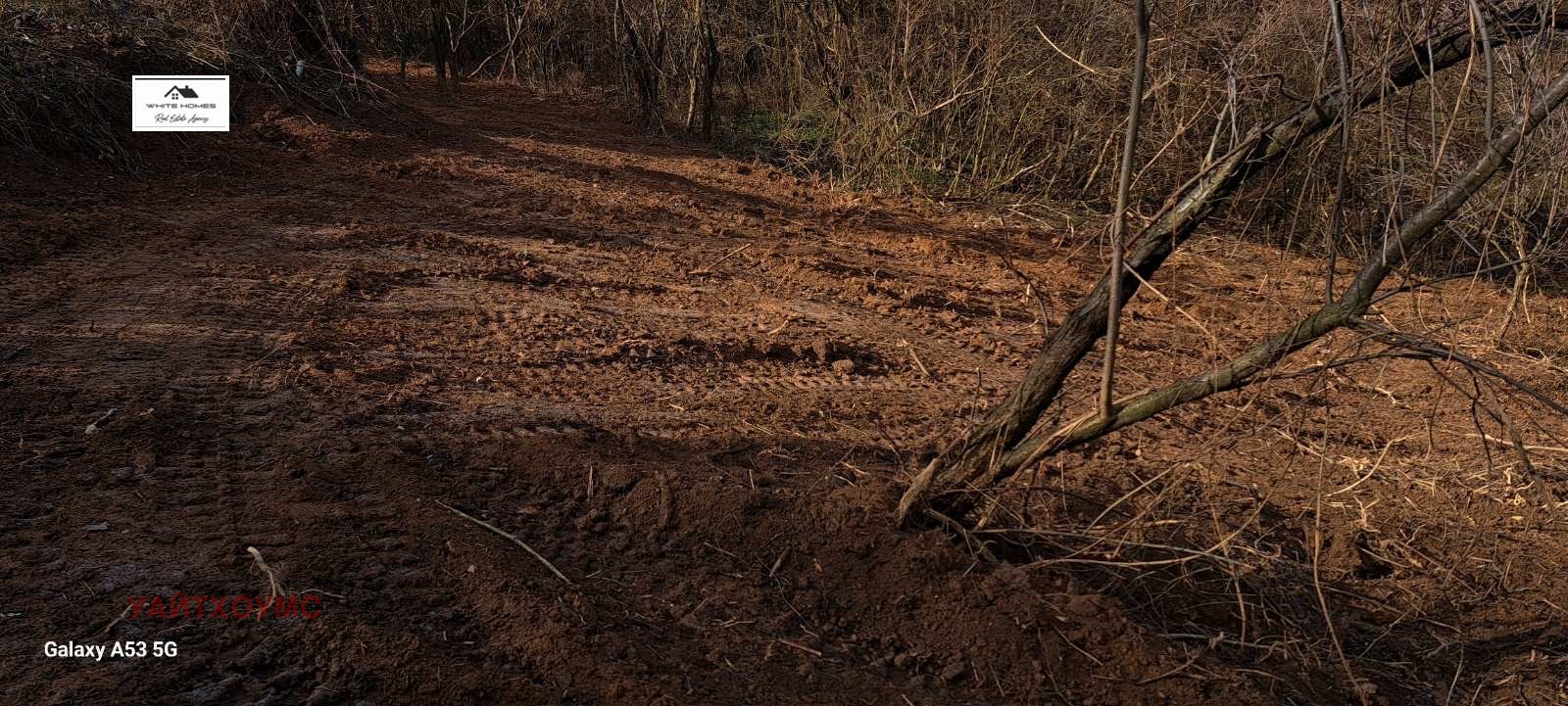 Продава ПАРЦЕЛ | Imot.bg — изображение 2