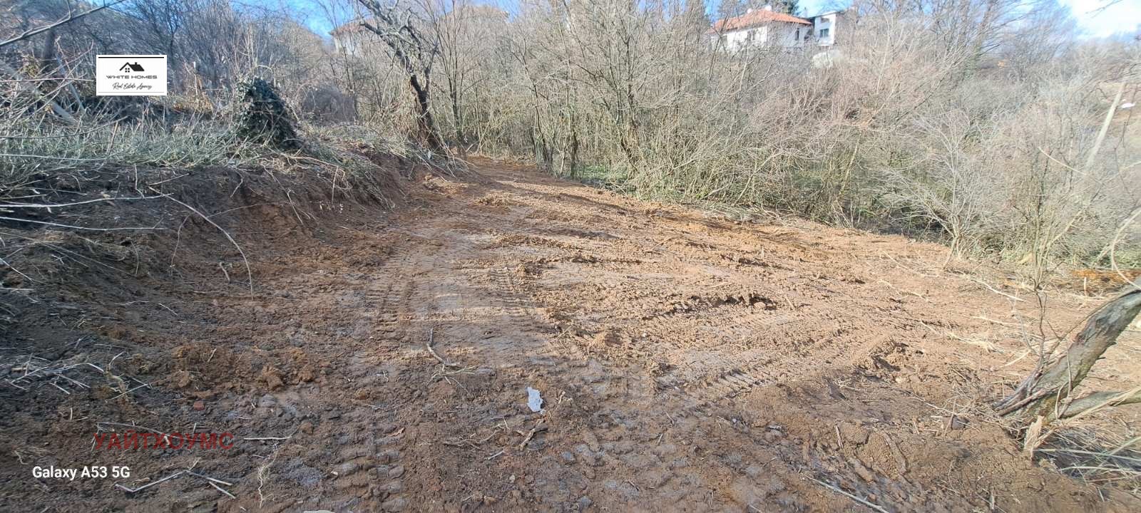 Продава ПАРЦЕЛ | Imot.bg — изображение 5