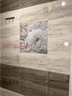  2- | Imot.bg    9