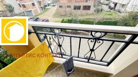 ������� 2-����� | Imot.bg � ����� ������ 16