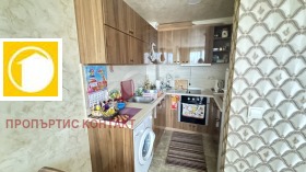 ������� 2-����� | Imot.bg � ����� ������ 14