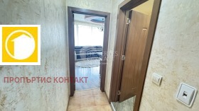 ������� 2-����� | Imot.bg � ����� ������ 8