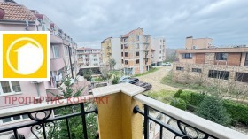 ������� 2-����� | Imot.bg � ����� ������ 17