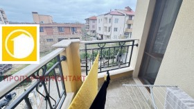 ������� 2-����� | Imot.bg � ����� ������ 17