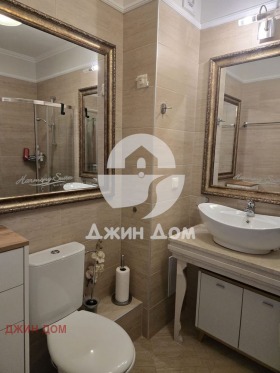 ������� 2-����� | Imot.bg � ����� ������ 8
