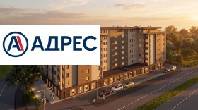 ������� 3-����� | Imot.bg � ����� ������ 3