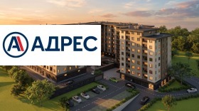 ������� 3-����� | Imot.bg � ����� ������ 4