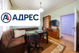 ������� 3-����� | Imot.bg � ����� ������ 4