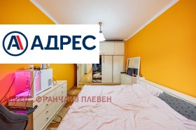 ������� 3-����� | Imot.bg � ����� ������ 11
