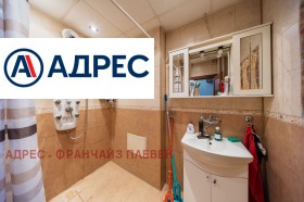 ������� 3-����� | Imot.bg � ����� ������ 13