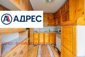 ������� 3-����� | Imot.bg � ����� ������ 5
