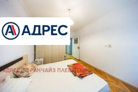 ������� 3-����� | Imot.bg � ����� ������ 9