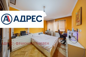 ������� 3-����� | Imot.bg � ����� ������ 10