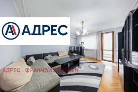 ������� 3-����� | Imot.bg � ����� ������ 2