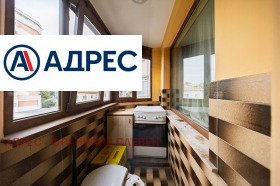 ������� 3-����� | Imot.bg � ����� ������ 7
