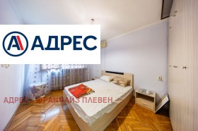 ������� 3-����� | Imot.bg � ����� ������ 8