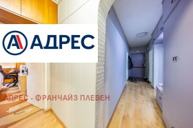 ������� 3-����� | Imot.bg � ����� ������ 12