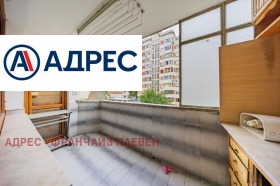 ������� 3-����� | Imot.bg � ����� ������ 15